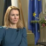Кая Каллас: «Нам нужно дать Украине надежду на вступление в ЕС»