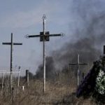 Война на Украине: день семнадцатый | Онлайн