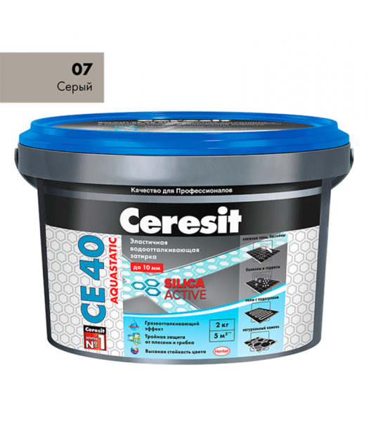 Затирка цементная Ceresit CE 40 aquastatic 07 серая 2 кг
