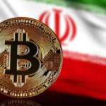 Минфин США ввёл санкции против иранской криптобиржи BitBank