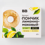 Бисквит «Пончик лимонно-маковый», веган