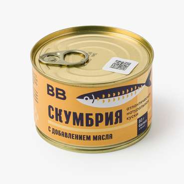 Скумбрия атлантическая натуральная куски с&nbsp;добавлением масла, 250 г