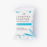 Салфетки влажные «Бактерицидные с хлоргексидином и алоэ вера», 20 шт