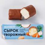 Сырок творожный с кокосом и миндалем 15%